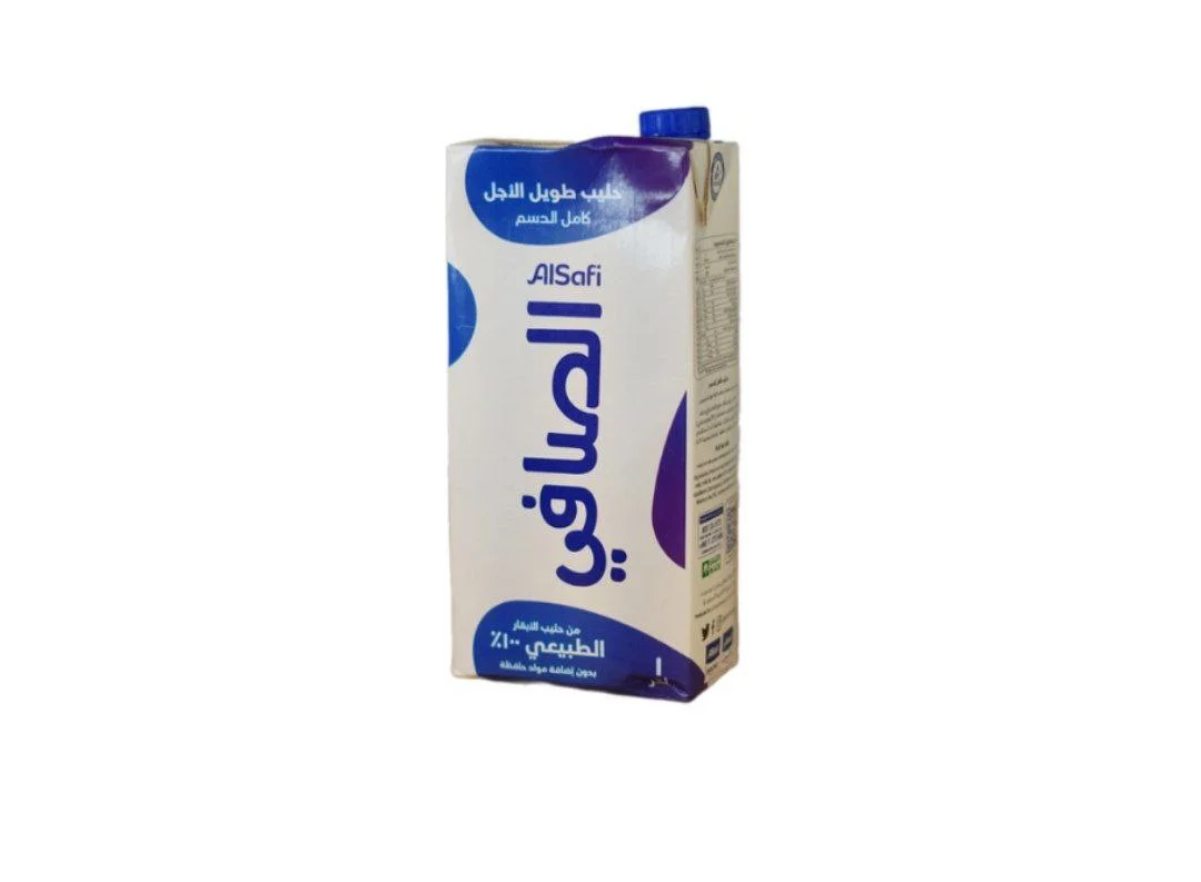 حليب الصافي كامل دسم