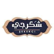 شكرجي