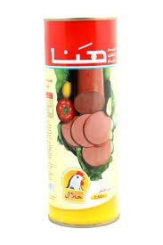 مرتديلا هنا بوري