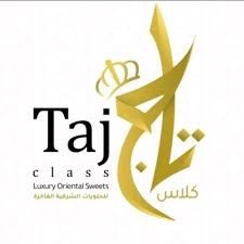 حلويات تاج