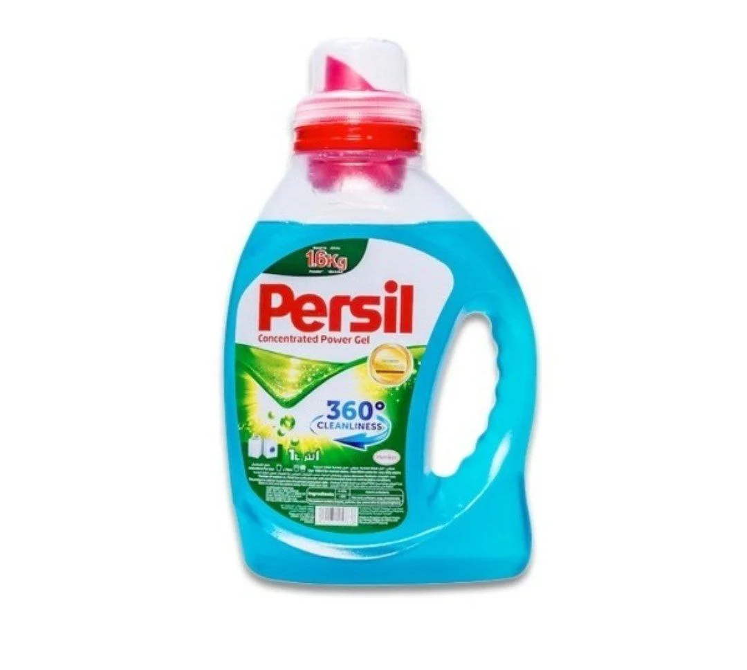 سائل غسيل برسيل