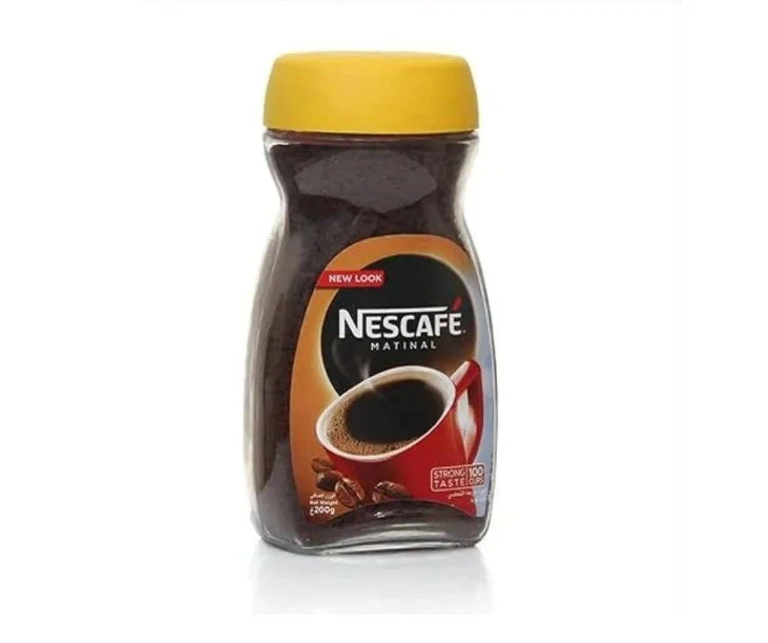 نساكفيه متينال