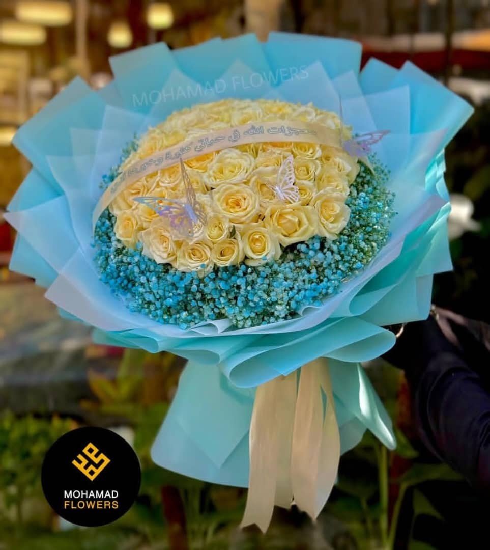 باقة ورد 9