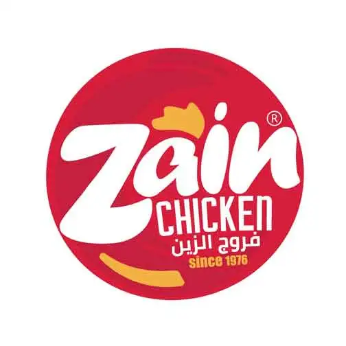 فروج الزين