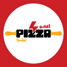 اكشن بيتزا